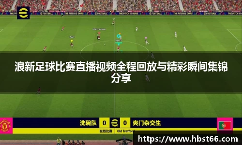 星欧娱乐