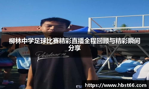 星欧娱乐注册