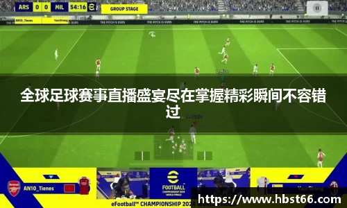 星欧娱乐登录