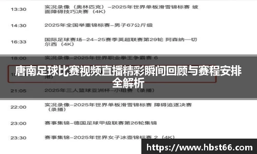 星欧娱乐登录