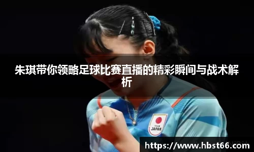 星欧娱乐登录