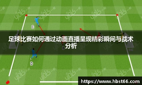 星欧娱乐下载官网
