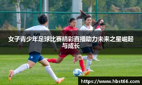 星欧娱乐