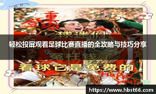 星欧娱乐注册