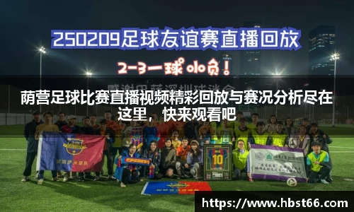 星欧娱乐下载官网