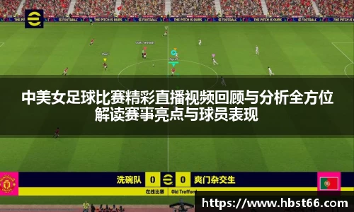 星欧娱乐下载官网