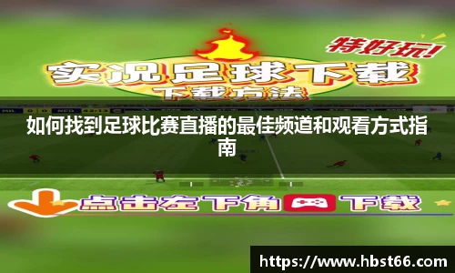 星欧娱乐