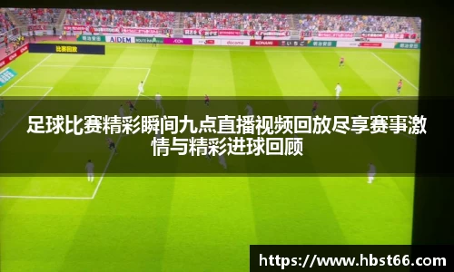 星欧娱乐下载官网