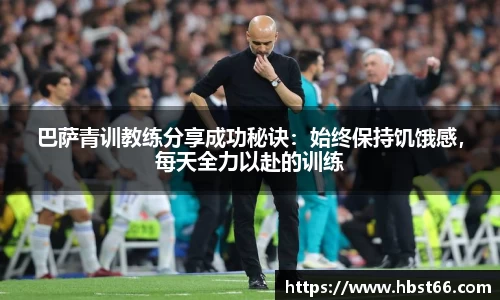 星欧娱乐