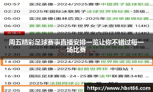星欧娱乐