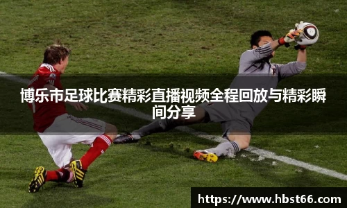 星欧娱乐登录