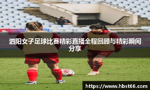 星欧娱乐下载官网