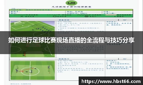星欧娱乐注册