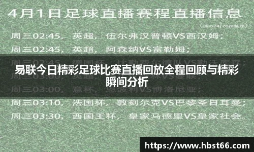 星欧娱乐注册