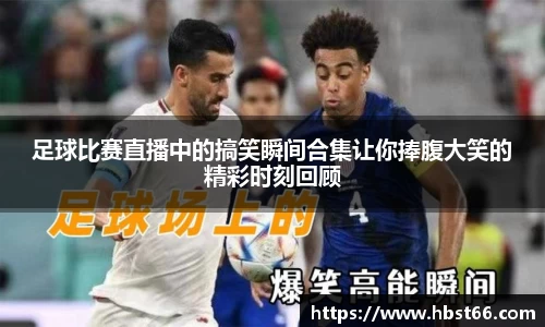 星欧娱乐注册