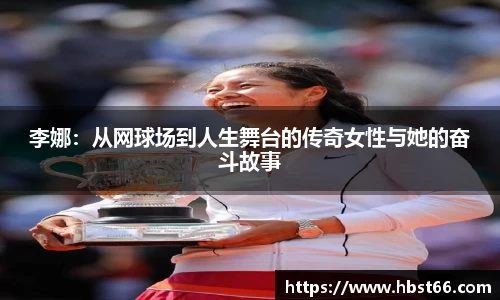 星欧娱乐下载官网