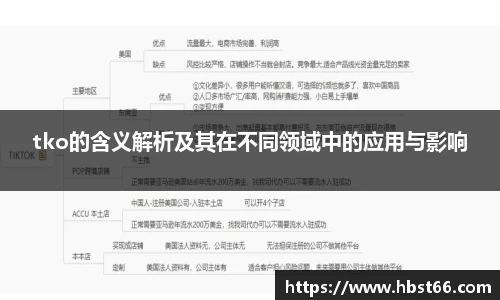 星欧娱乐注册