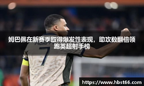 星欧娱乐下载官网