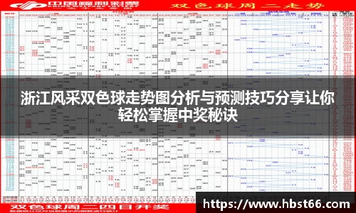 星欧娱乐登录