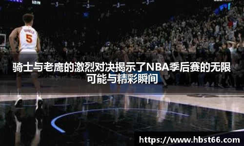 星欧娱乐