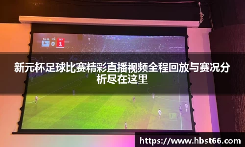 星欧娱乐