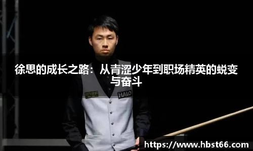 星欧娱乐下载官网