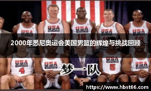 星欧娱乐下载官网