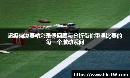 星欧娱乐注册