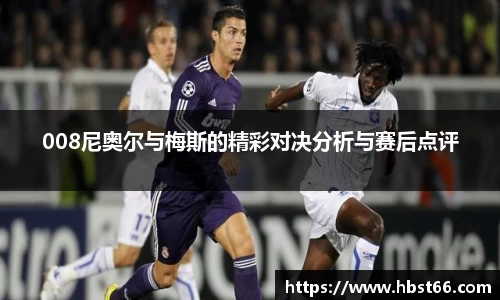星欧娱乐下载官网