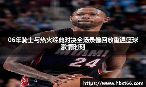 星欧娱乐