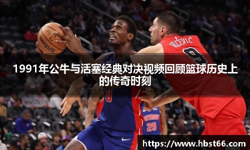 星欧娱乐登录