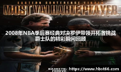 星欧娱乐