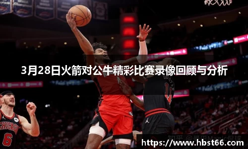 星欧娱乐下载官网