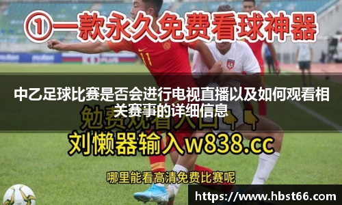 星欧娱乐注册