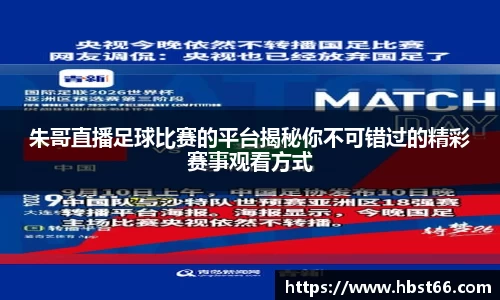 星欧娱乐下载官网
