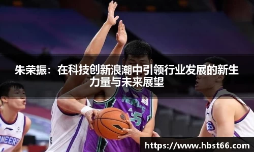 星欧娱乐下载官网