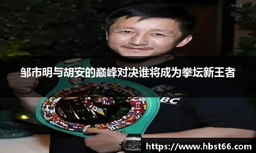 星欧娱乐下载官网