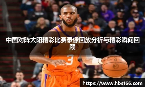 星欧娱乐注册