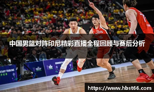 星欧娱乐下载官网