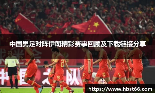 星欧娱乐登录