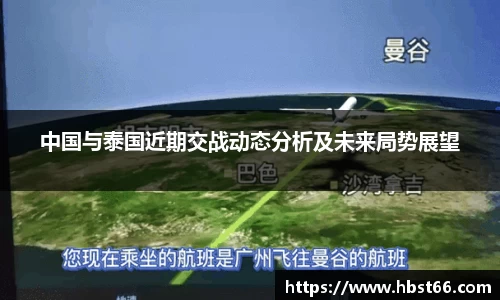星欧娱乐